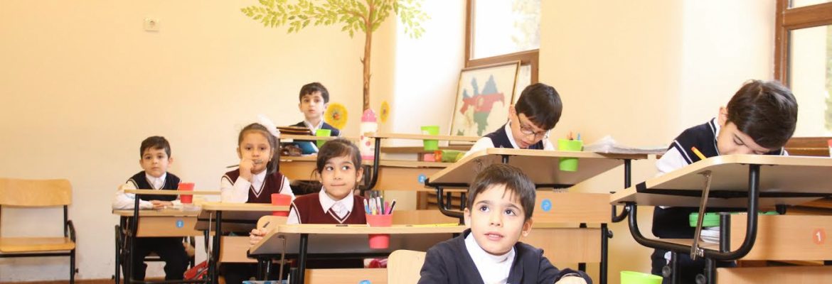 Система Базарного