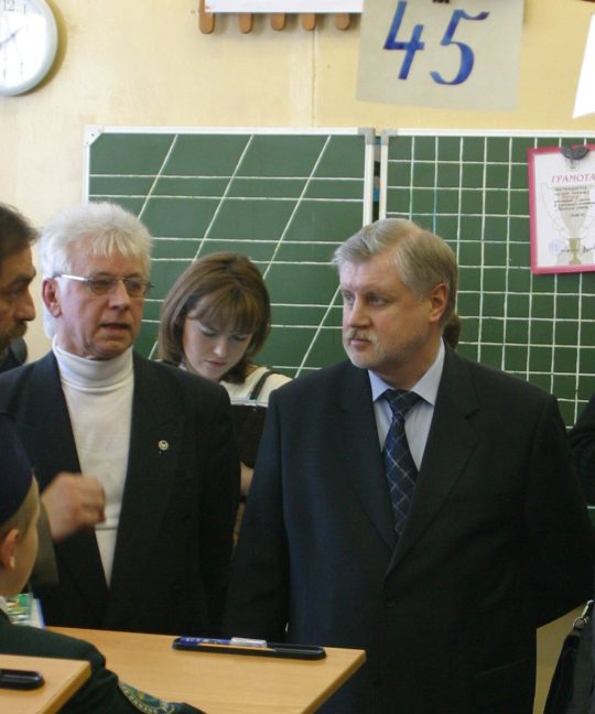 Сюжет из «Парламентского часа» про технологии Базарного