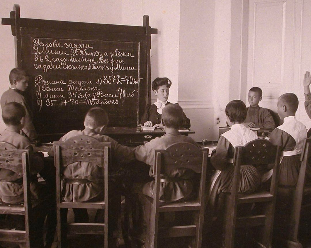 Школа и здоровье (100-летний опыт решения проблемы в России)