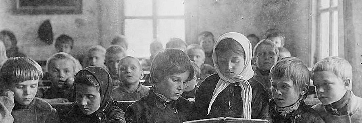 О значении Родного языка…