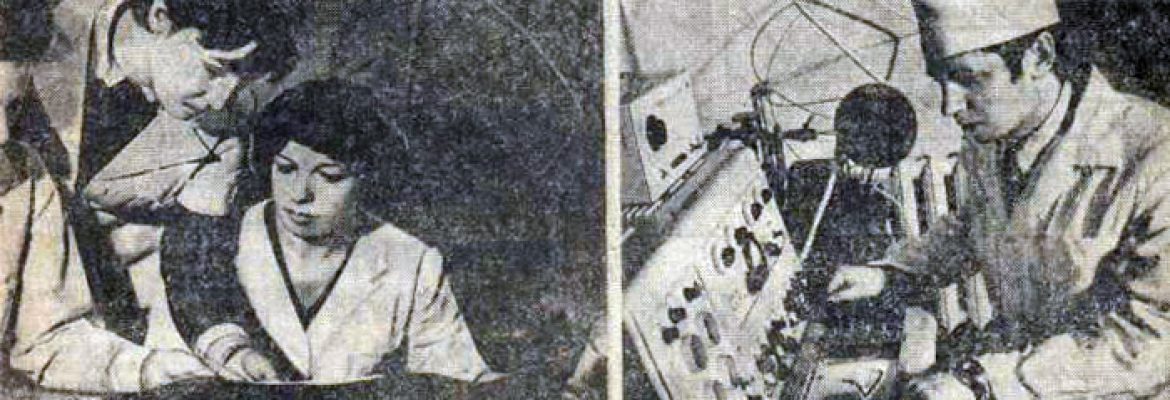 На снимках: физиологи Л. Уфимцева, Э. Беккер и младший научный сотрудник Т. Горячева изучают динамический и статический зрительные режимы; руководитель клинического отделения кандидат медицинских наук В. Базарный.