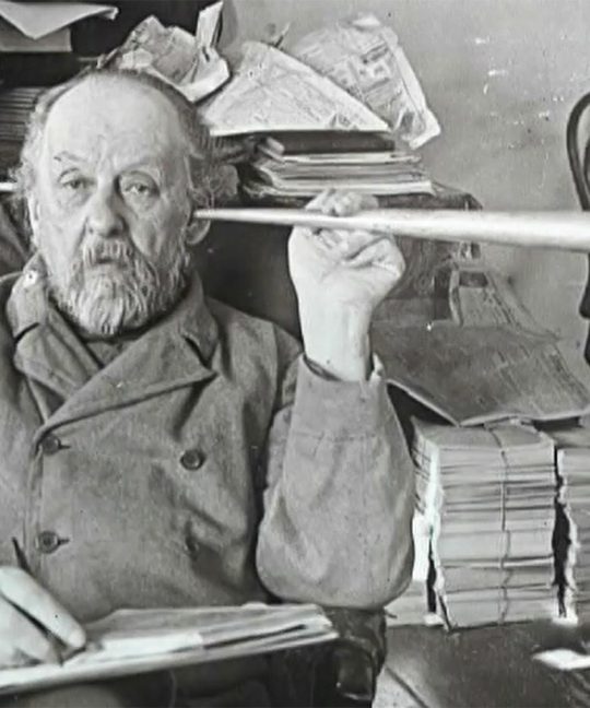 Учитель Циолковский (документальный фильм)