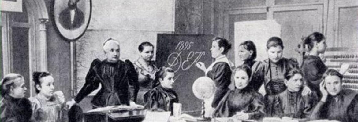 О Медицине и Воспитании…