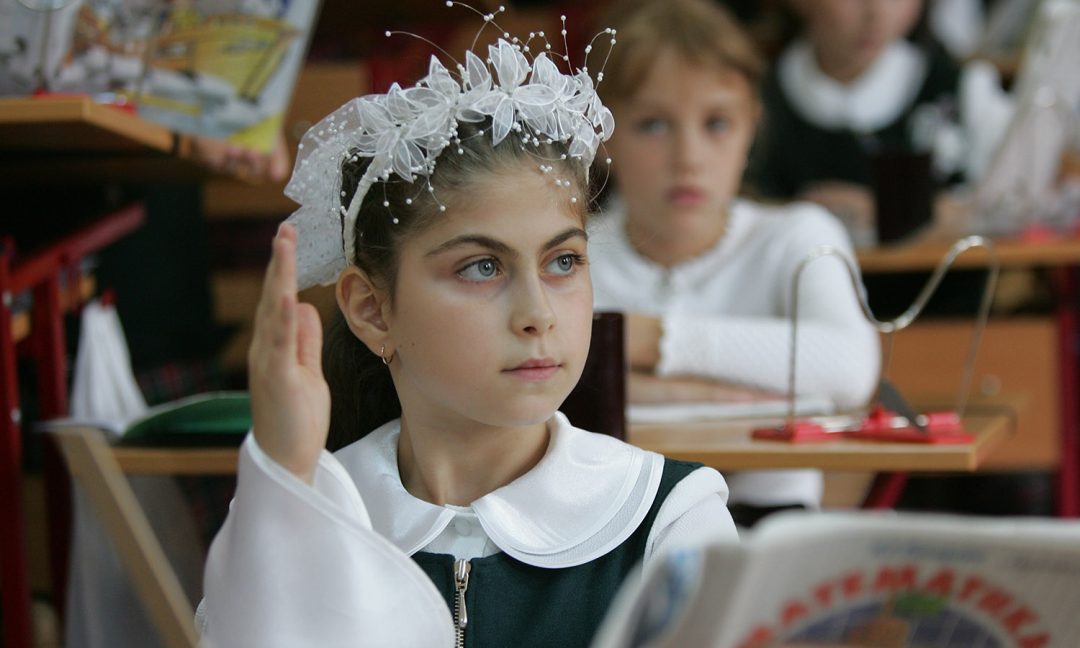 Ученье с увлеченьем