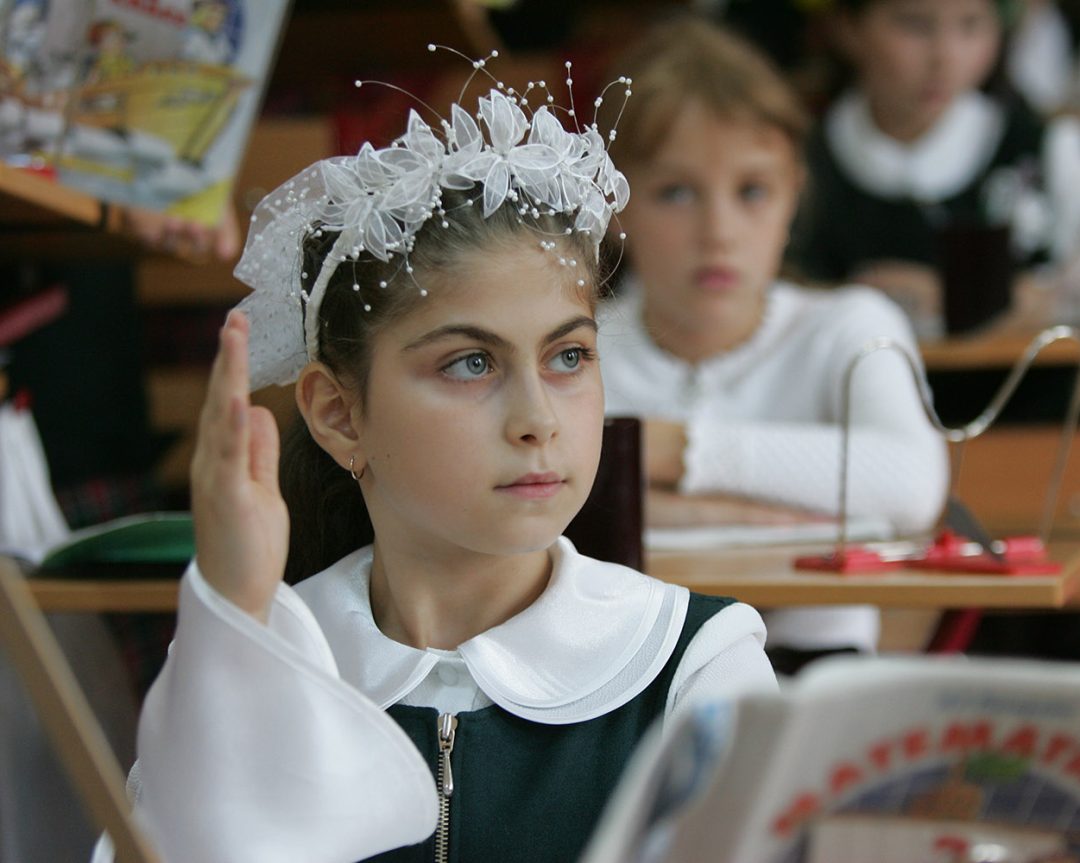 Ученье с увлеченьем