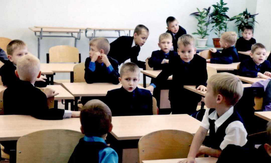 Школа определяет судьбу государства