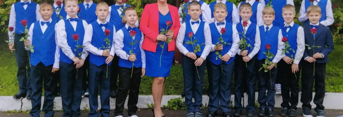 Лаборатория школьного Здоровья