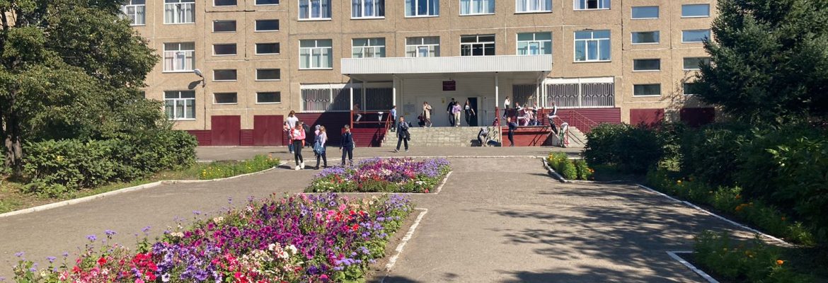 Союз нерушимый медиков и педагогов