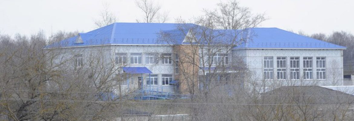 После Чернобыля