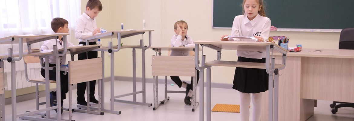 Здоровье &mdash; здесь и теперь. Здоровьесберегающие технологии Базарного