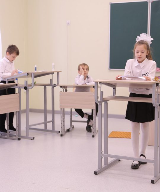 Здоровье — здесь и теперь