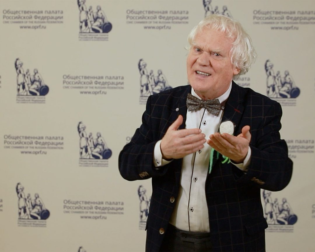 Юрий Куклачёв о В.Ф. Базарном и Школе Доброты