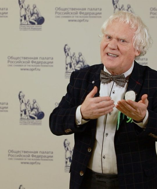 Юрий Куклачёв о В.Ф. Базарном и Школе Доброты