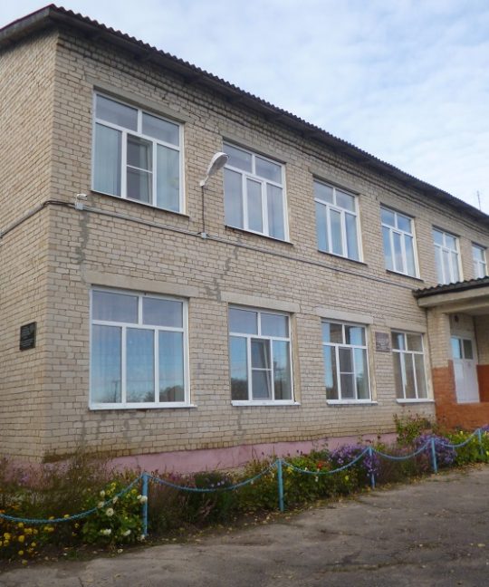 Притча Ферьера