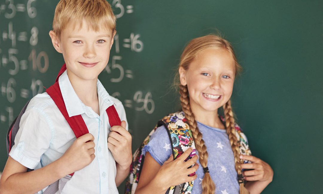 Когда в школу идут с радостью