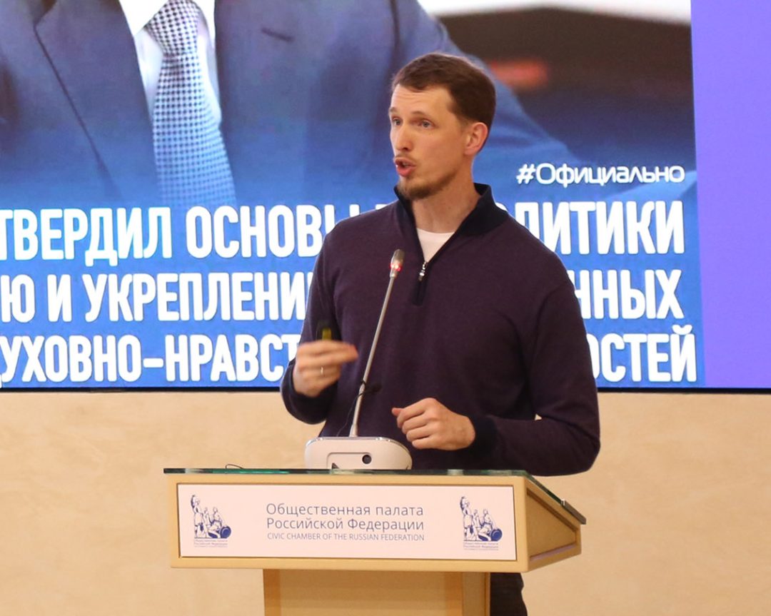 Проект «Доброе детство» — К. Антипин