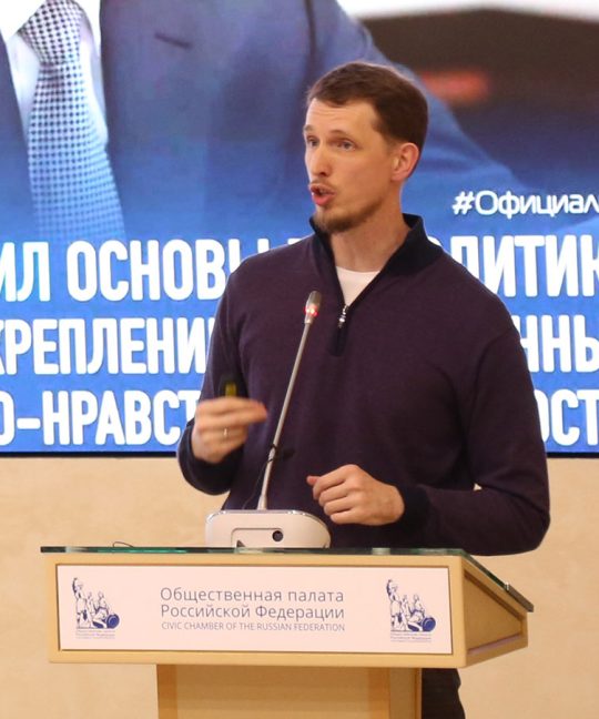 Проект «Доброе детство» — К. Антипин