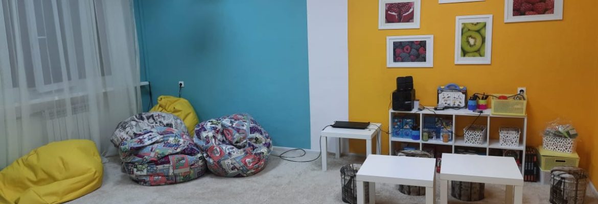 Щебекинская школа-интернат для одарённых детей