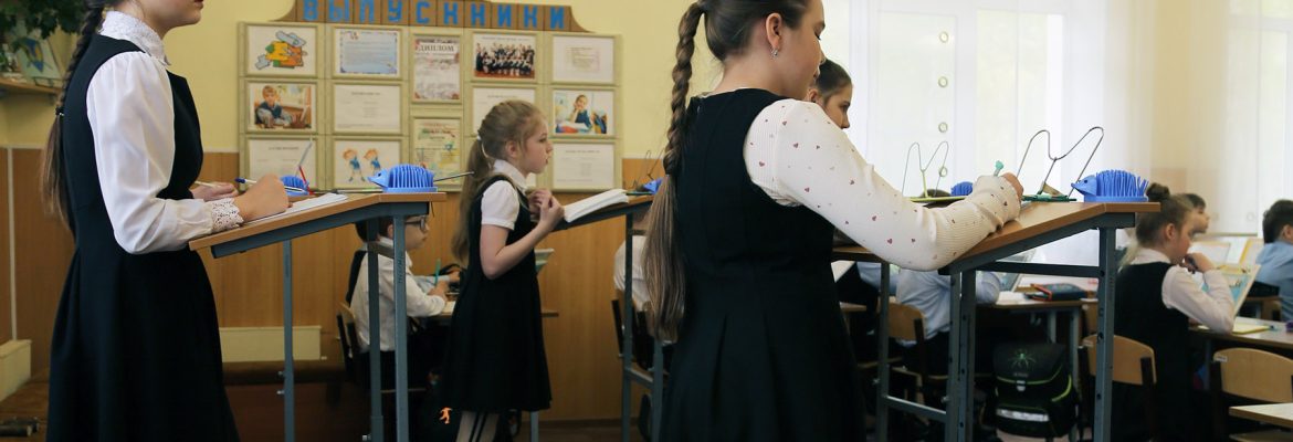 Технология раскрепощенного развития В. Ф. Базарного в учебно-воспитательном процессе учреждения типа &laquo;школа &ndash; детский сад&raquo;