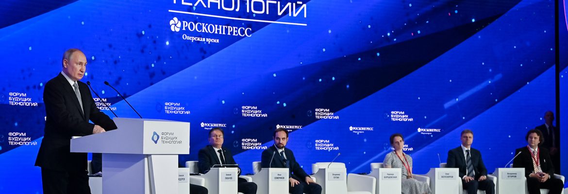 Путин поручил создать проект по здоровьесбережению