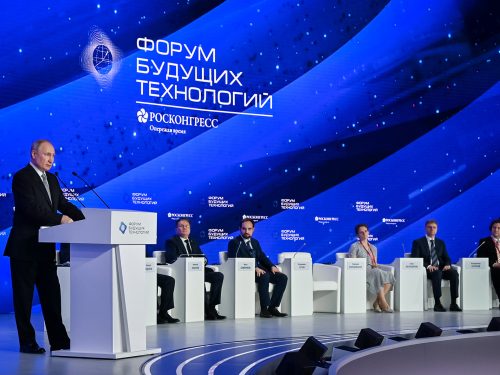 Президент РФ поручил запустить новый нацпроект по технологиям сбережения здоровья