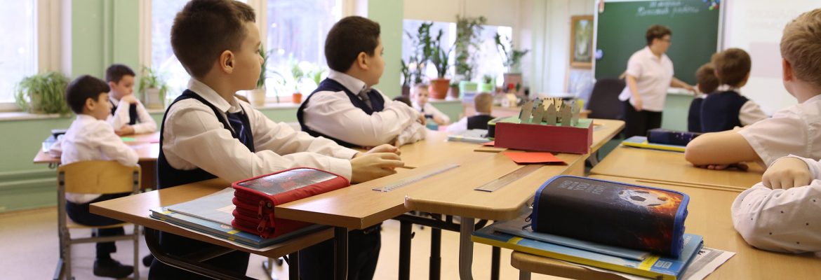 Малые формы физической культуры в процессе академического урока в школе