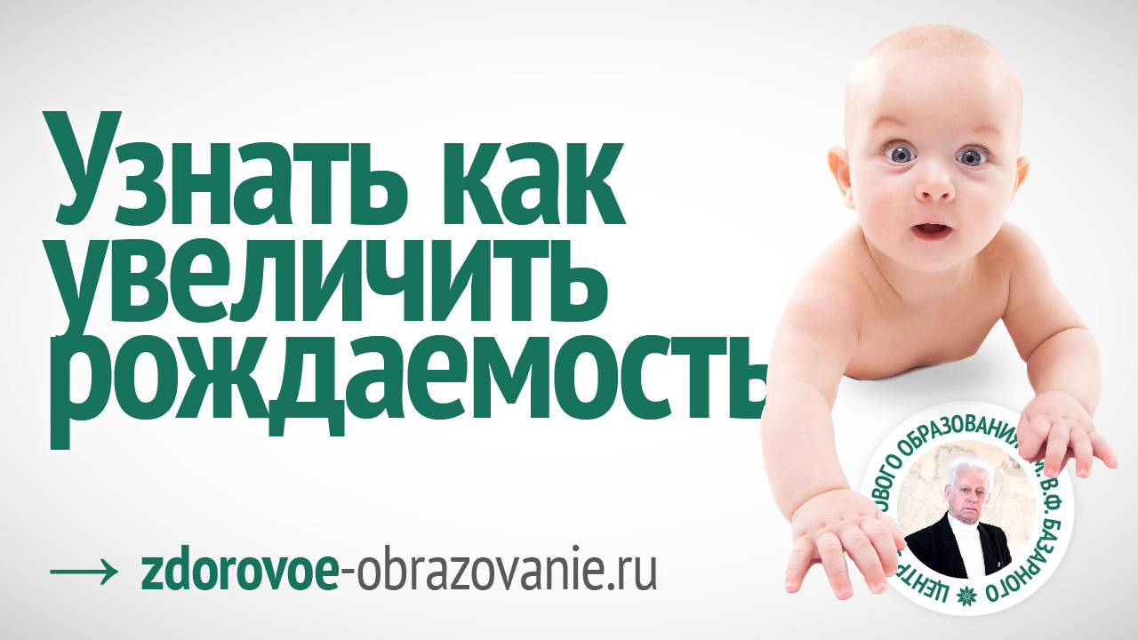 ZO-Shkola-Kolechit-02